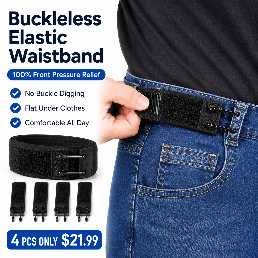 Buckleless Elastic Waistband Extenders - DHACTIVE