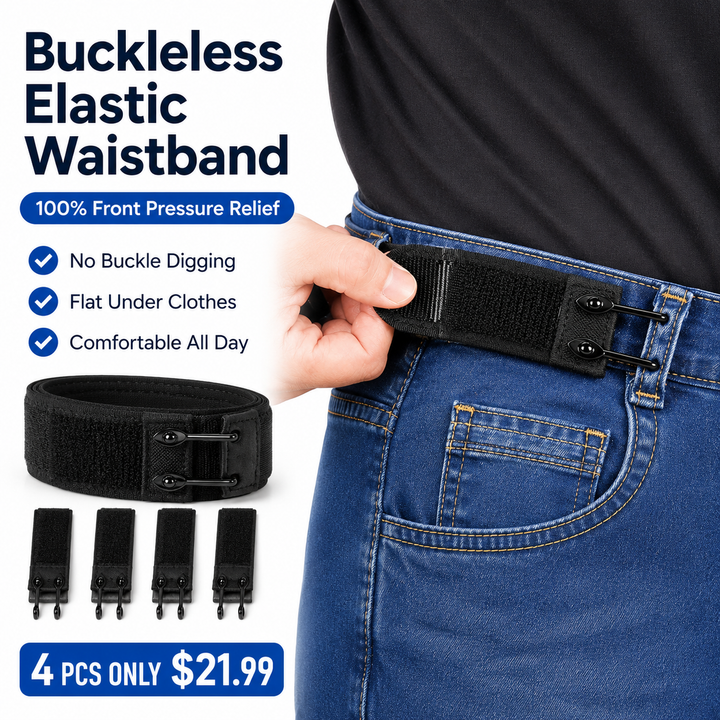 Buckleless Elastic Waistband Extenders - DHACTIVE