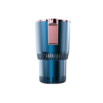 2-in-1 Smart Car Cup Warmer &amp; Cooler Base for Commuters - DHACTIVE 6